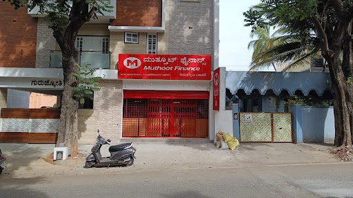 Muthoot Finance Services in Bendre Nagar, Bengaluru, Karnataka