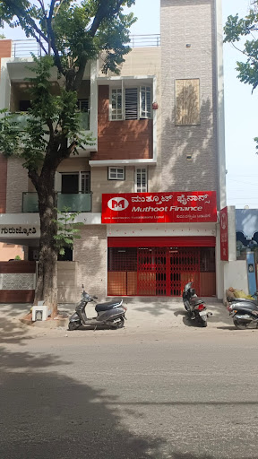 Muthoot Finance Services in Bendre Nagar, Bengaluru, Karnataka