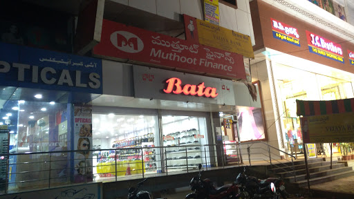 Muthoot Finance Services in Zaheerabad, Zaheerabad, Telangana