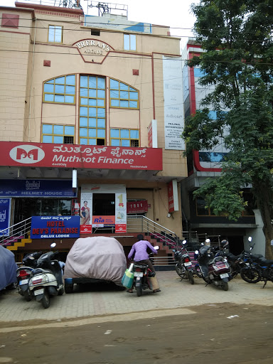 Muthoot Finance Services in Hosakarehalli, Bangalore, Karnataka