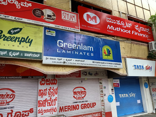 Muthoot Finance Services in Kengeri Satellite Town, Bengaluru, Karnataka