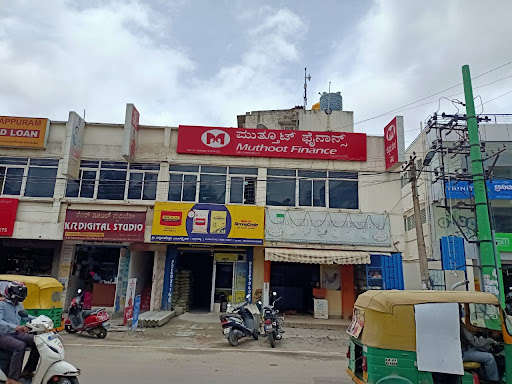 Muthoot Finance Services in Uttarahalli Hobli, Mookambika Layout, Bengaluru, Karnataka