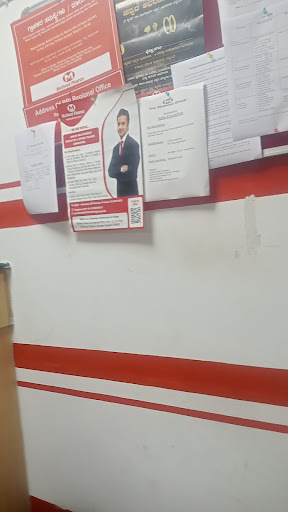 Muthoot Finance Services in Nayanda Halli, Bengaluru, Karnataka