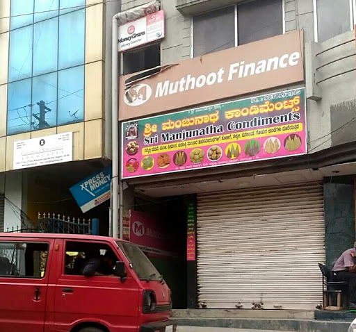 Muthoot Finance Services in Mahalakshmi Layout, Bengaluru, Karnataka