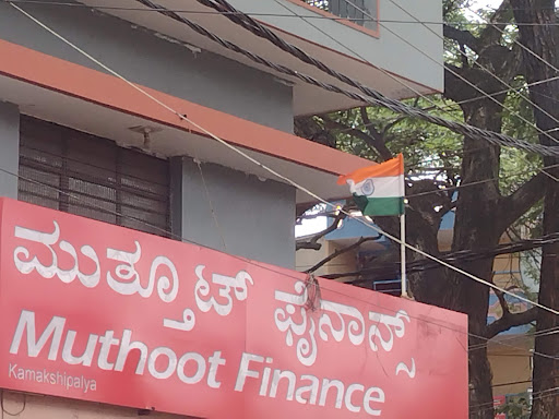 Muthoot Finance Services in Asthagrama Layout, Kamakshipalya, Bengaluru, Karnataka