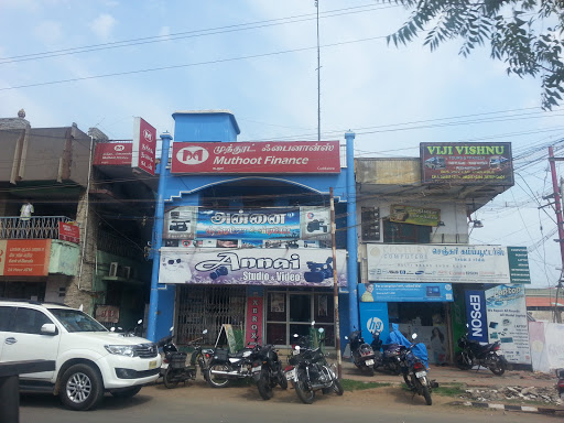 Muthoot Finance Services in Cuddalore, Cuddalore, Tamil Nadu