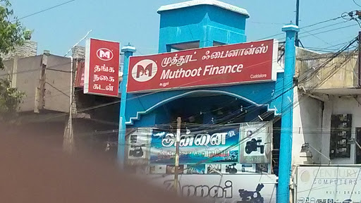 Muthoot Finance Services in Cuddalore, Cuddalore, Tamil Nadu