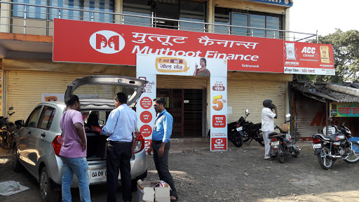 Muthoot Finance Services in Vaibhavwadi, VAIBHAVWADI - (MA), Maharashtra