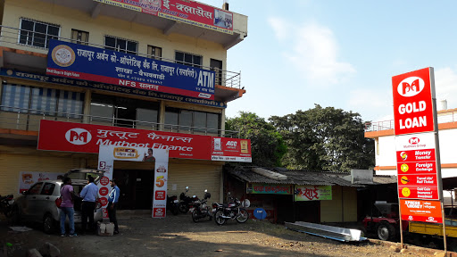 Muthoot Finance Services in Vaibhavwadi, VAIBHAVWADI - (MA), Maharashtra