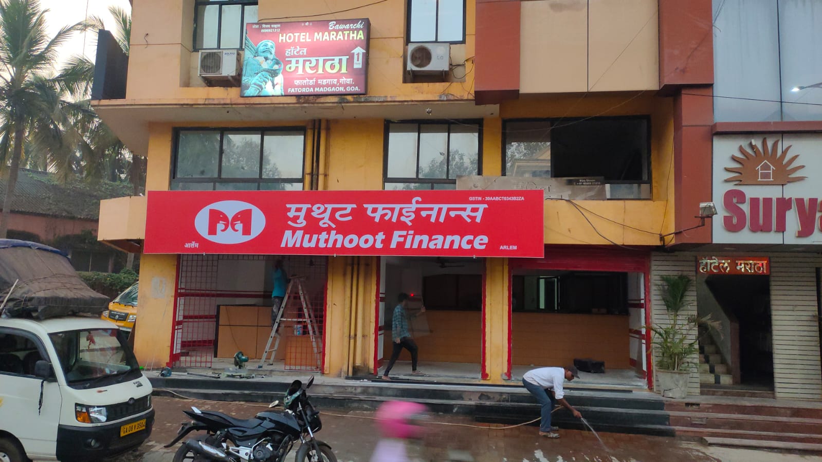 Photos and Videos from Muthoot Finance in Fatorda, Madgaon