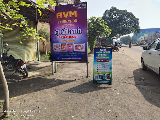 Muthoot Finance Services in KVR Nagar, Neyveli, Tamil Nadu