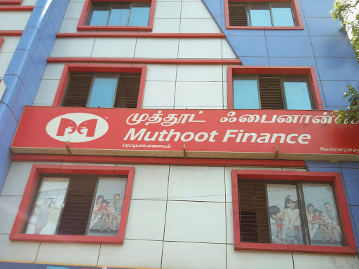 Muthoot Finance Services in Villianur, Reddiarpalayam, Puducherry