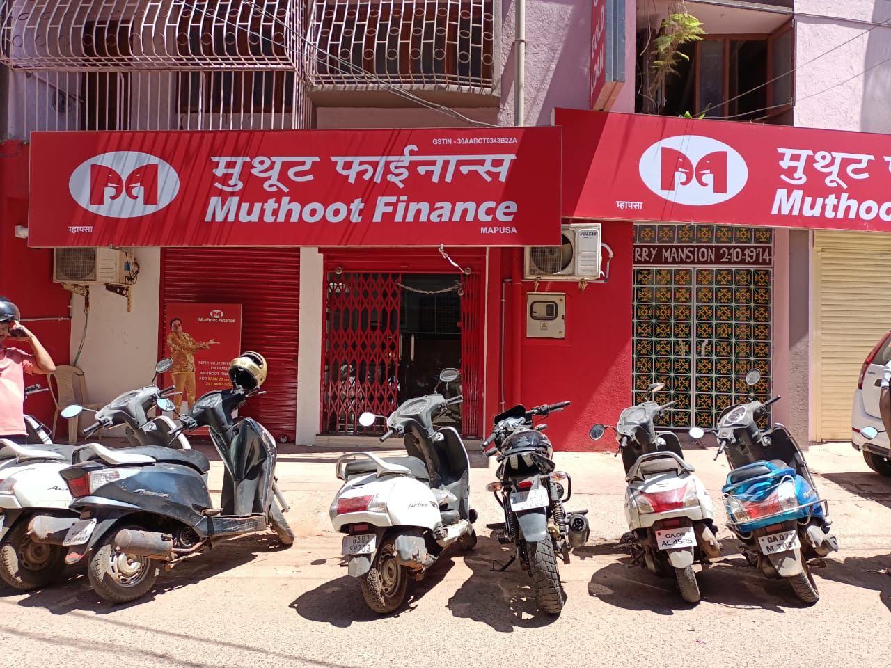 Photos and Videos from Muthoot Finance in Taliwada, Mapusa