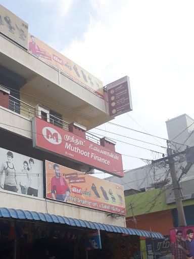 Muthoot Finance Services in Tittakudi, Tittakudi, Tamil Nadu