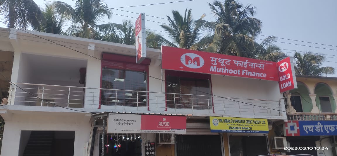 Muthoot Finance Services in Madhalamaj, North Goa, Goa