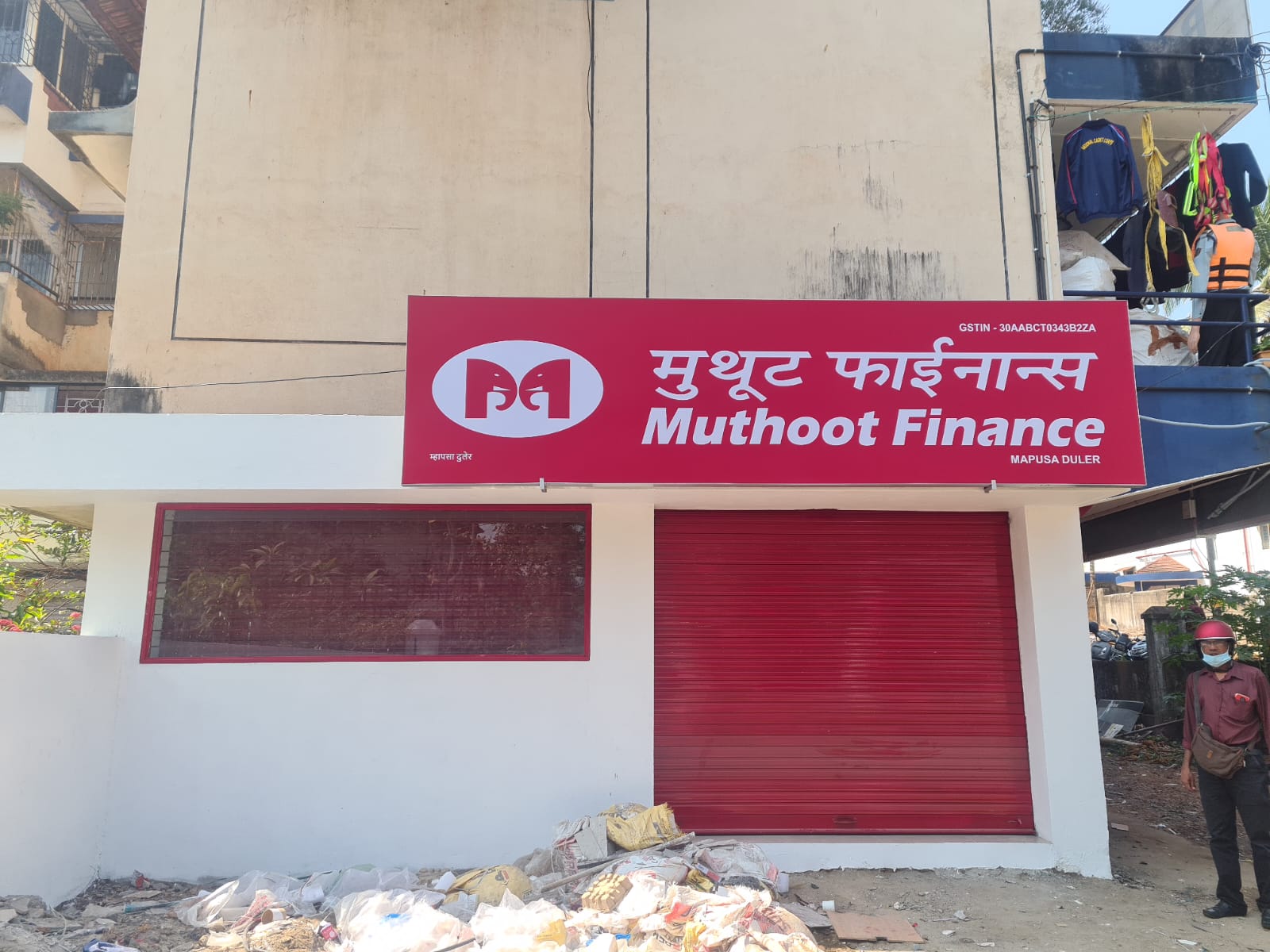 Photos and Videos from Muthoot Finance in Mapuca, North Goa