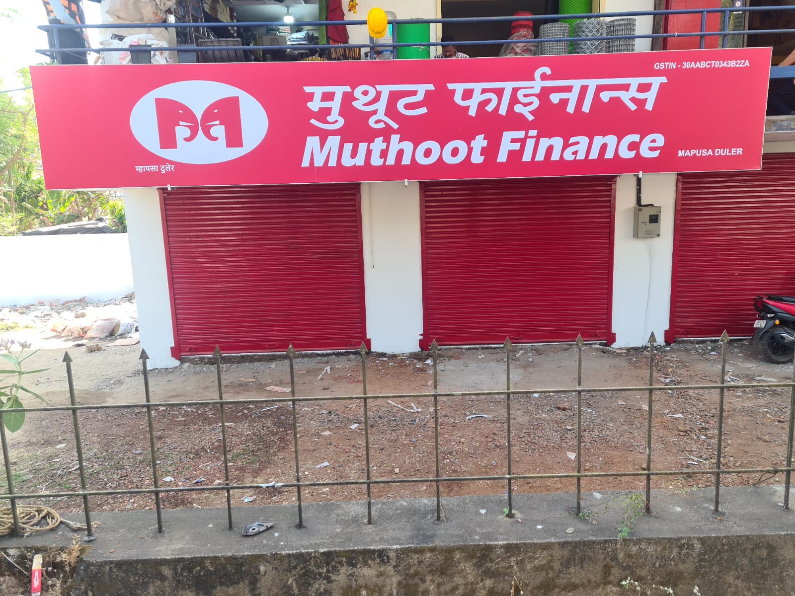 Muthoot Finance Services in Mapuca, North Goa, Goa