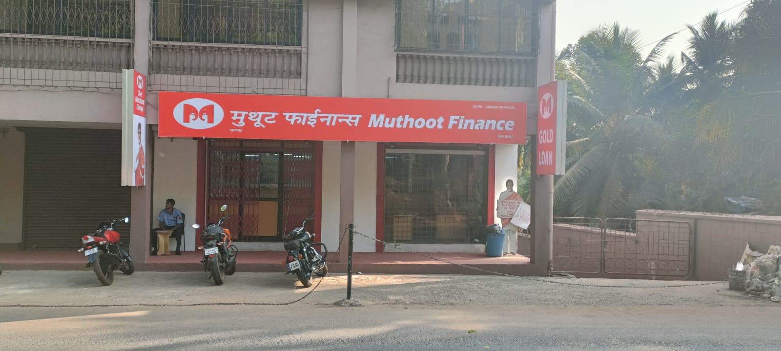 Muthoot Finance Services in Margao, South Goa, Goa