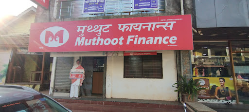 Muthoot Finance Services in Chandgad, Chandgad, Maharashtra