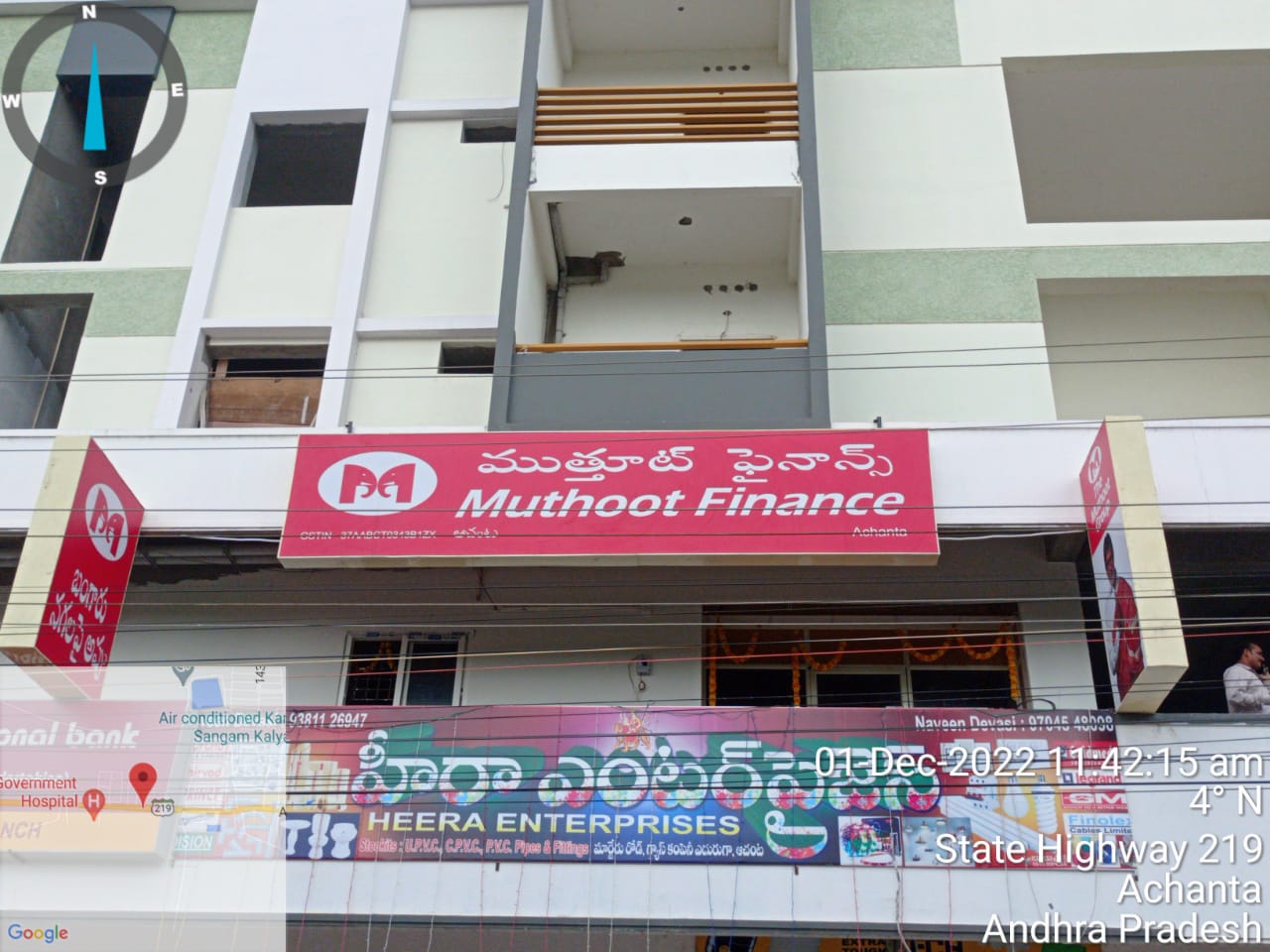 Muthoot Finance Services in Achanta, West Godavari, Andhra Pradesh