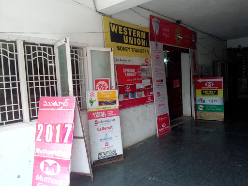 Muthoot Finance Services in Palakollu, Palakollu, Andhra Pradesh