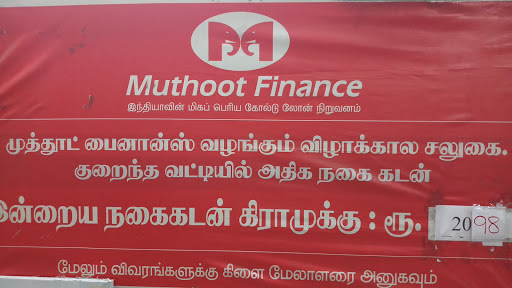 Muthoot Finance Services in Sholinganallur, Chennai, Tamil Nadu