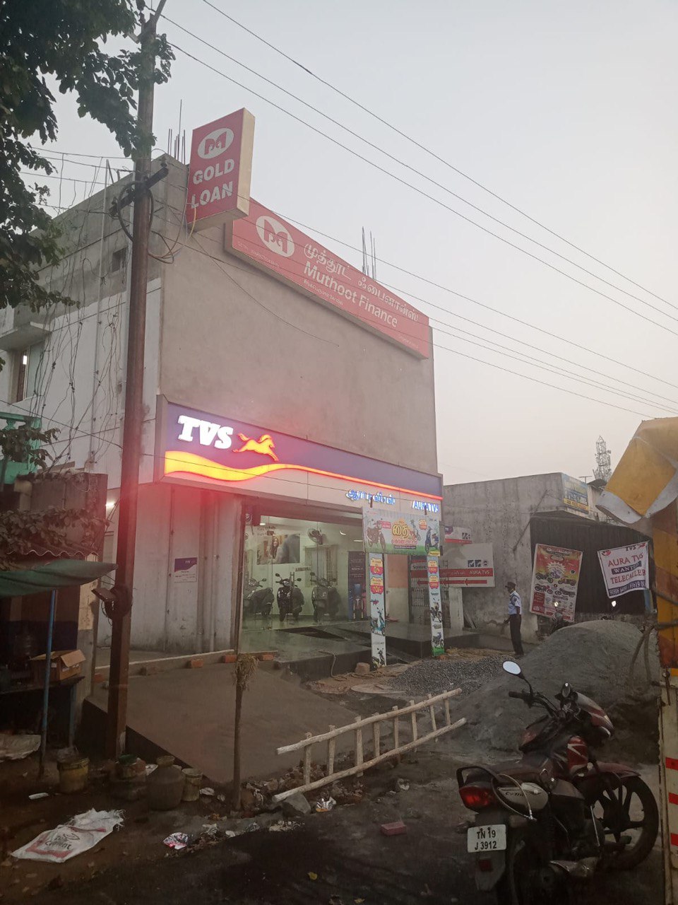 Photos and Videos from Muthoot Finance in Chengalpet, Singaperumal Koil