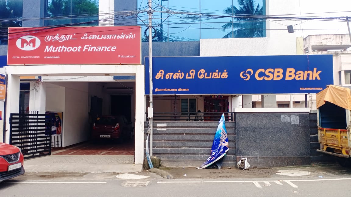 Muthoot Finance Services in Neelankarai, Chennai, Tamil Nadu