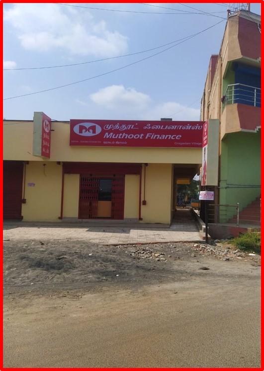 Muthoot Finance Services in Oragadam Industrial Corridor, Kanchipuram, Tamil Nadu