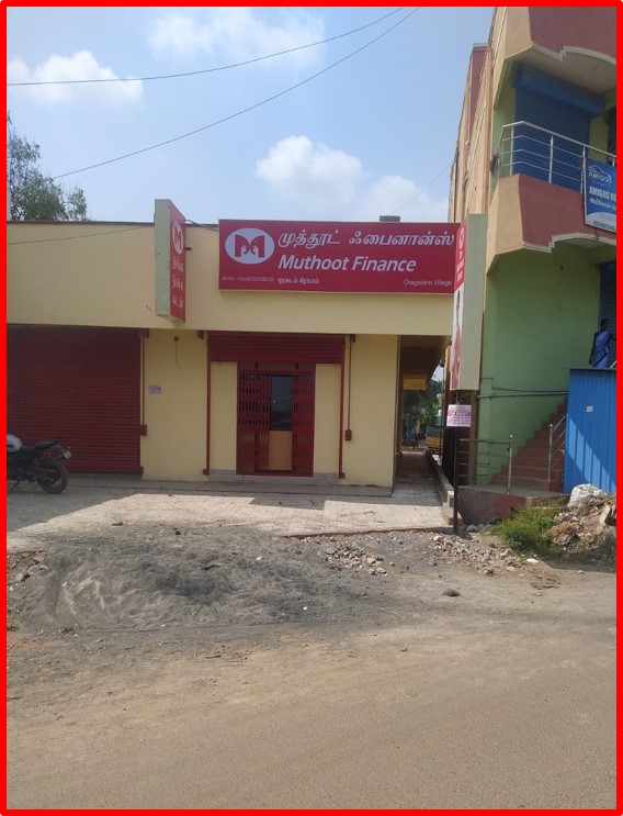 Muthoot Finance Services in Oragadam Industrial Corridor, Kanchipuram, Tamil Nadu