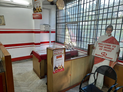 Muthoot Finance Services in Ashok Nagar, Chennai, Tamil Nadu