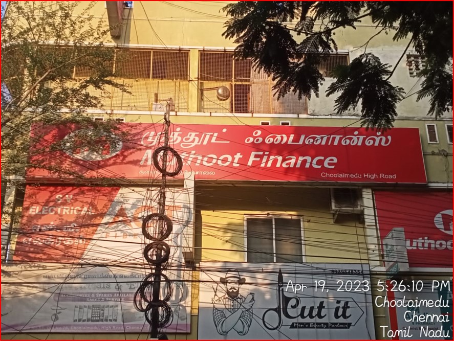 Photos and Videos from Muthoot Finance in Choolaimedu, Chennai