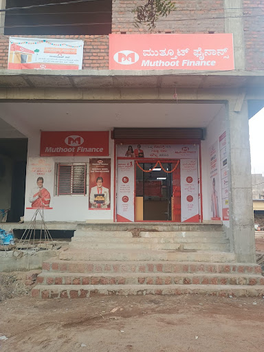 Muthoot Finance Services in Mailoor, Bidar, Karnataka