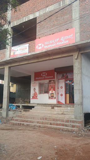 Muthoot Finance Services in Mailoor, Bidar, Karnataka