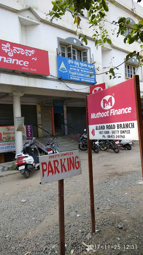 Muthoot Finance Services in Kalaburagi, Gulbarga, Karnataka