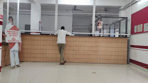 Muthoot Finance Services in Gurmitkal, GURMITKAL, Karnataka