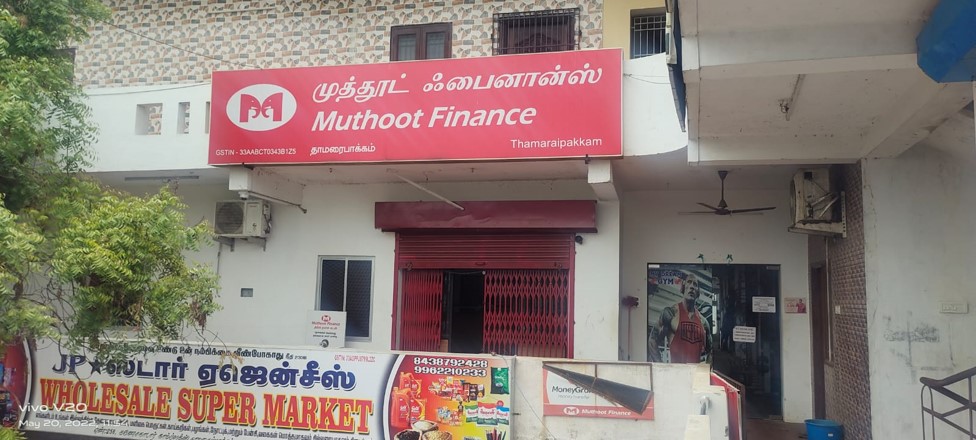 Muthoot Finance Services in Tamaraipakkam, Tamaraipakkam, Tamil Nadu