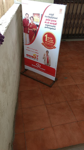 Muthoot Finance Services in Vanagaram, CHENNAI-VANAGARAM, Tamil Nadu