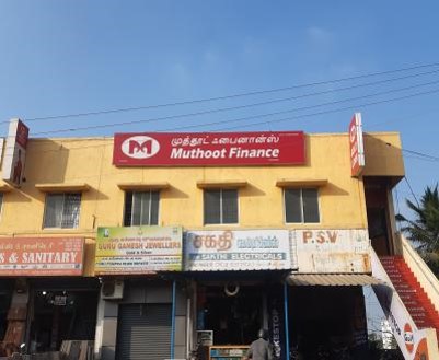 Photos and Videos from Muthoot Finance in Vanagaram, CHENNAI-VANAGARAM