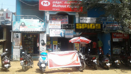 Muthoot Finance Services in Perambur, Thiruvallur, Tamil Nadu