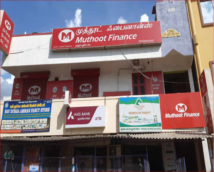 Muthoot Finance Services in Perambur, Thiruvallur, Tamil Nadu