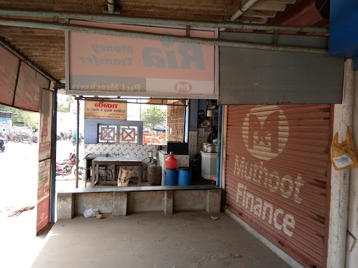 Muthoot Finance Services in Devaraj Nagar, Chennai, Tamil Nadu