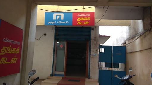 Muthoot Finance Services in Poonamallee, Chennai, Tamil Nadu