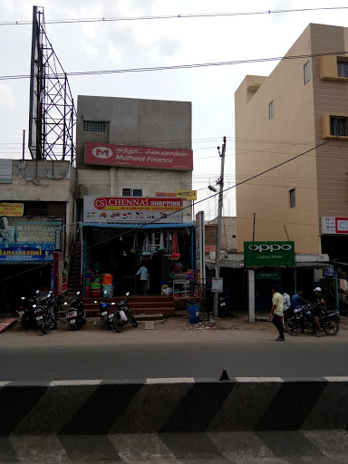 Muthoot Finance Services in Iyyappanthangal, Chennai, Tamil Nadu