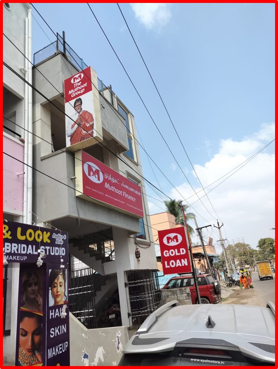 Muthoot Finance Services in Madambakkam, Kanchipuram, Tamil Nadu