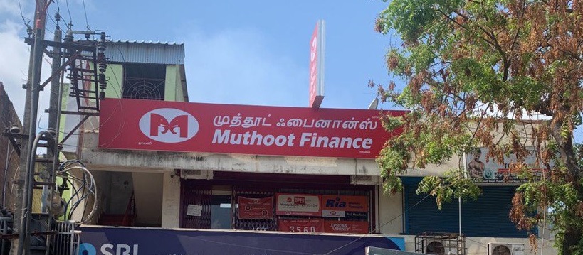 Muthoot Finance Services in Tharamani, Taramani, Tamil Nadu