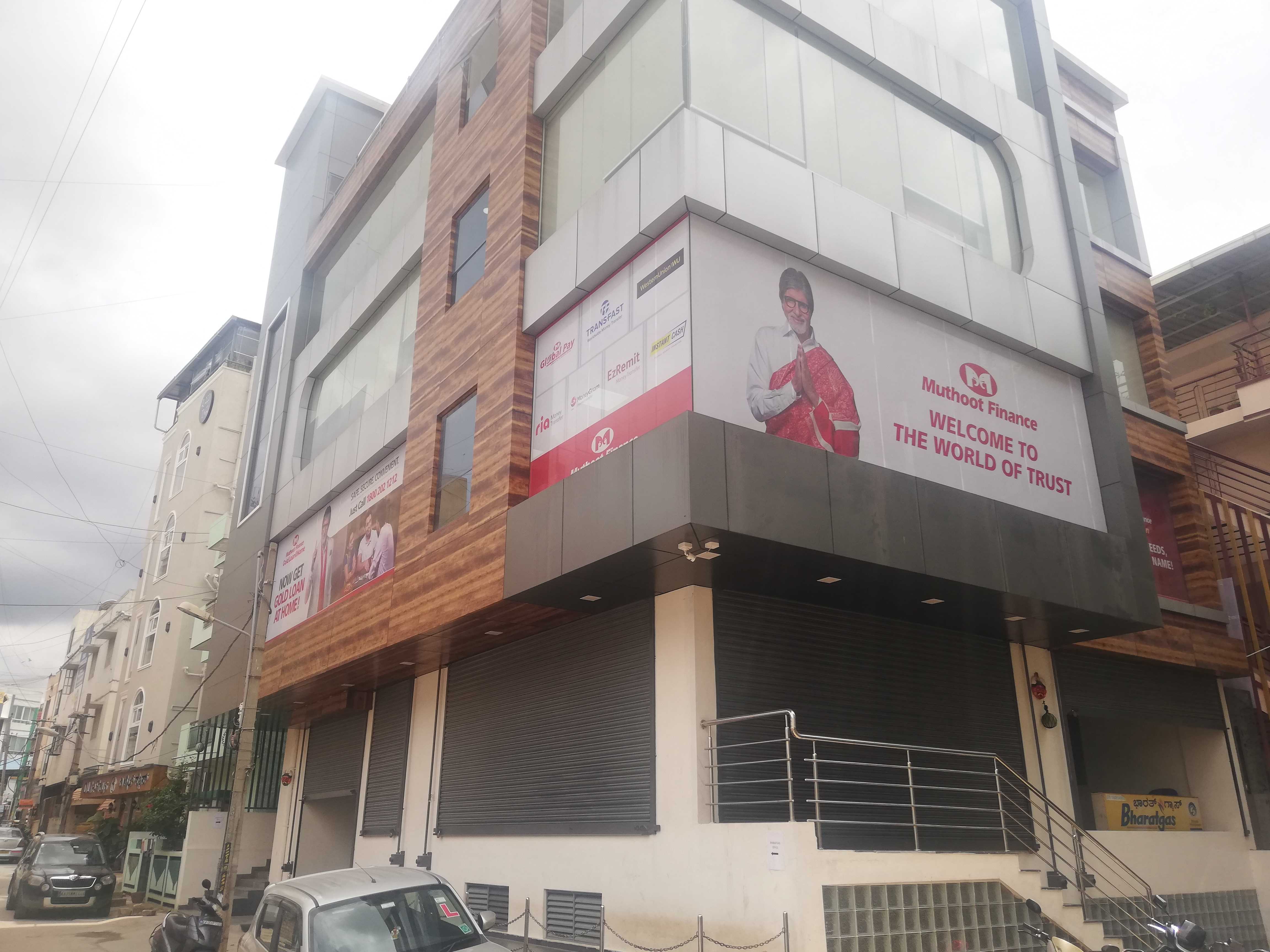 Muthoot Finance Services in Rajajinagar, Bengaluru, Karnataka