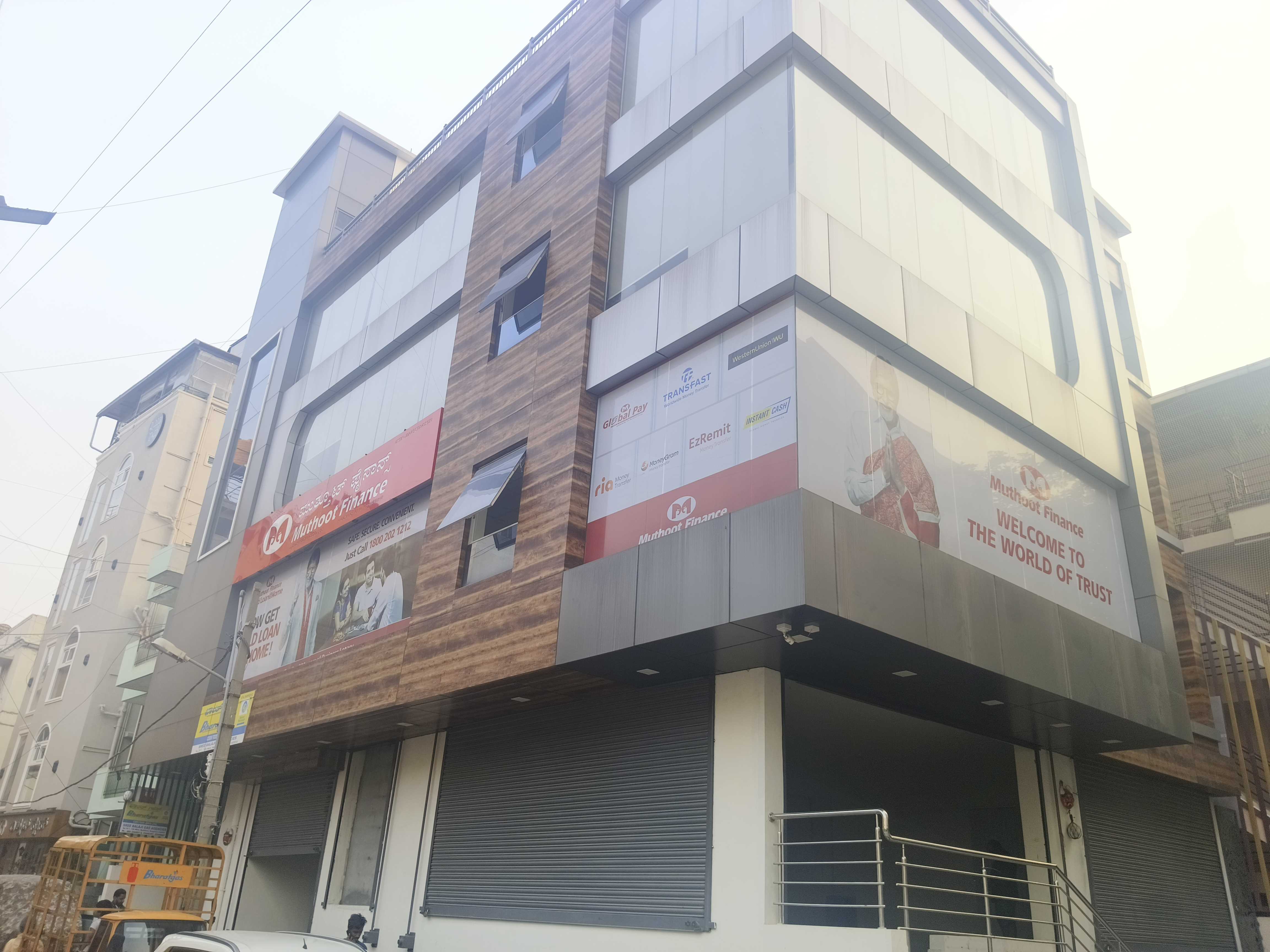 Muthoot Finance Services in Rajajinagar, Bengaluru, Karnataka