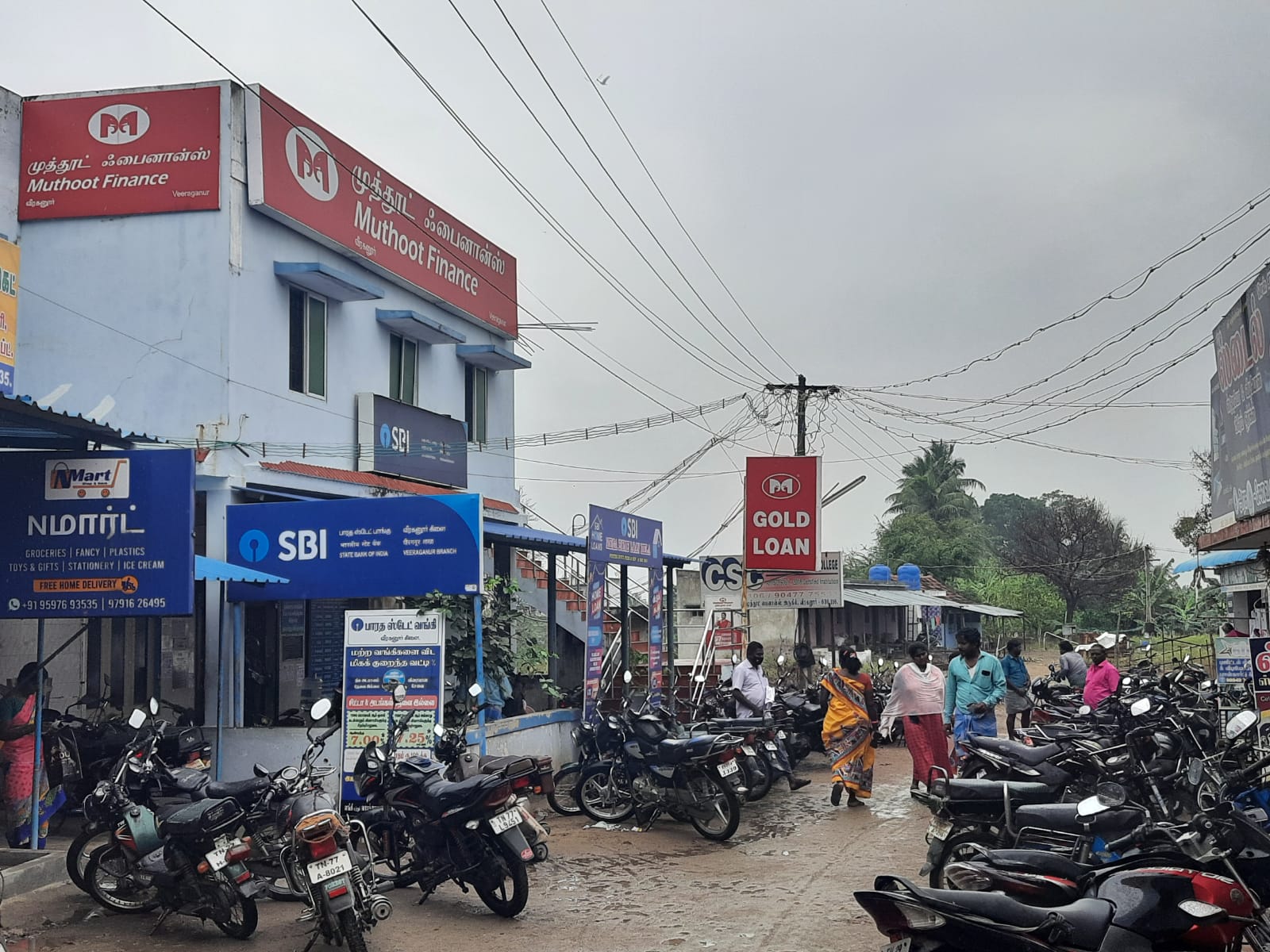 Photos and Videos from Muthoot Finance in Veeraganur, VEERAGANUR