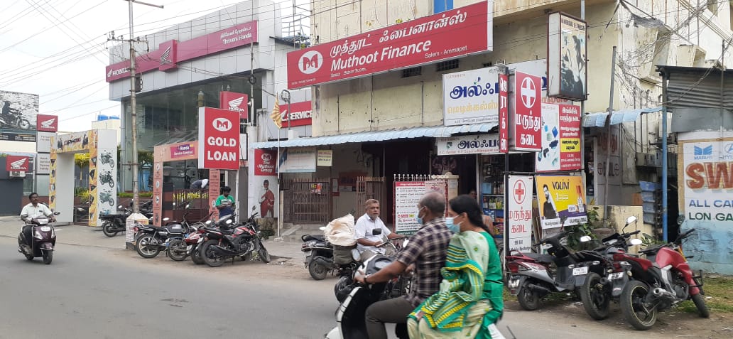 Photos and Videos from Muthoot Finance in Ammapet, Salem